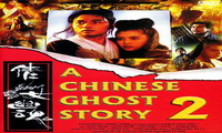 A Chinese Ghost Story 2 (A Chinese Fairy Tale 2) # Sien Nui Yau Wan 2 - Yan gaan do (1990).jpg