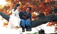 A Chinese Ghost Story 4 (A Chinese Fairy Tale 4) # Sien Nui Yau Wan 4 (倩女幽魂) (2011).jpg