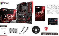 msi-x470_gaming_plus-accessories