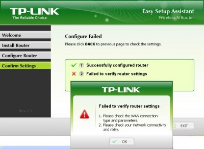 tp-link.JPG