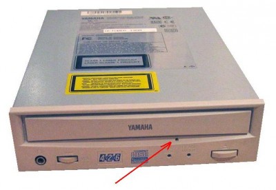 CDROM.JPG