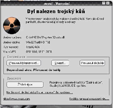 Trojan.JPG