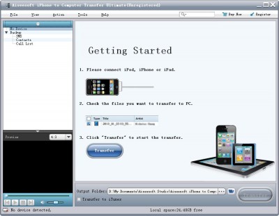 282137-Aiseesoft_iPhone_to_Computer.jpg