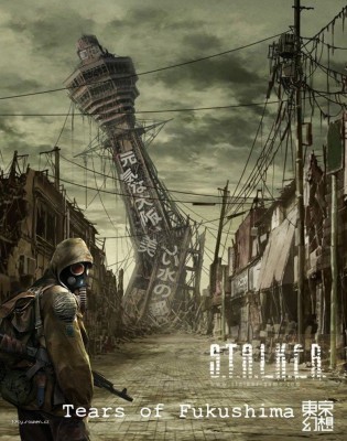 stalker__tears_of_fukushima.jpg
