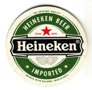 heineken.jpg