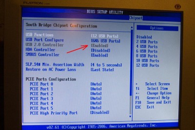 Bios_usb_poweron.jpg