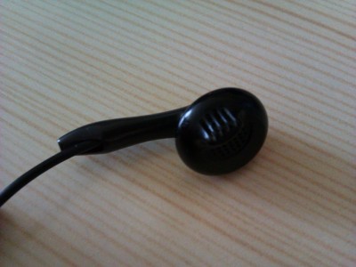 CameraZOOM-20120206105113251.jpg