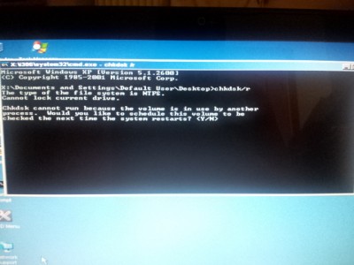 20120622_232752.jpg