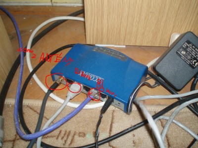 P70.JPG