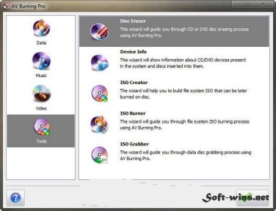 1340709619_av_burning_pro_4.5.1.jpg