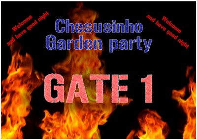 Gate1.jpg
