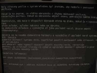 P1010512.JPG