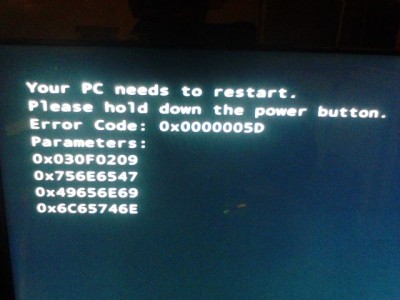 img20120916212131.jpg