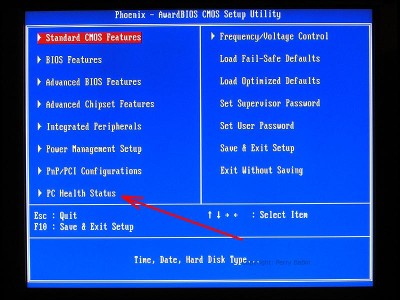 bios02.jpg