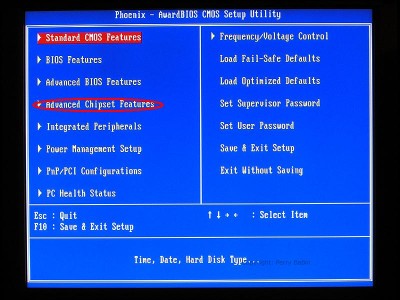 bios02.jpg