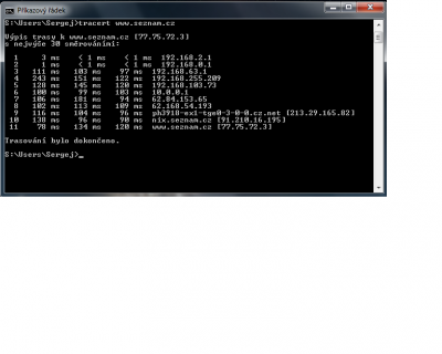 tracert.png