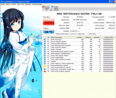 HDD.JPG