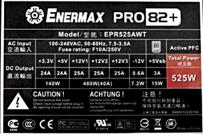 Enermax 525.jpg