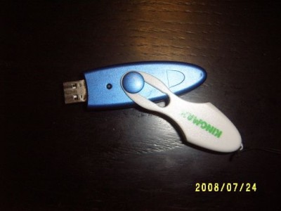 S4300003.JPG