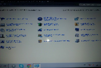 IMAG0326.jpg