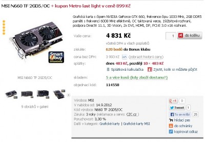 MSI.jpg