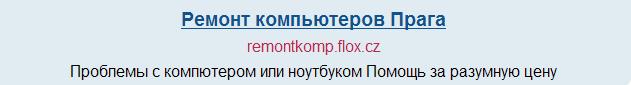 reklama.jpg