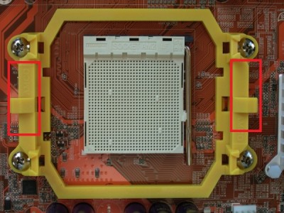 Socket_am2_retention_module.jpg