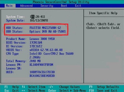2_EN-Phoenix_BIOS.jpg