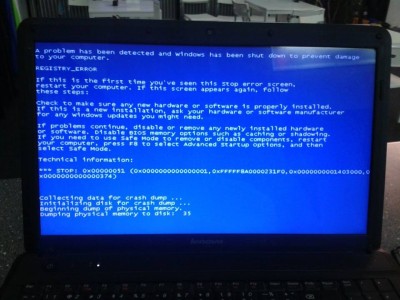 1383875_3597736597847_1239262207_n.jpg