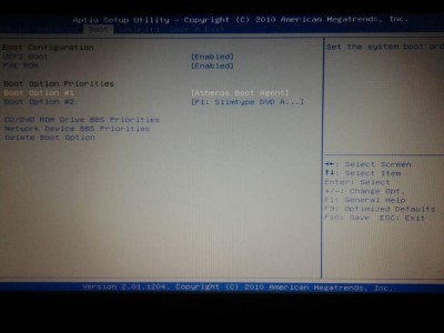 uploadfromtaptalk1384932420549.jpg
