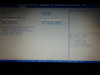 uploadfromtaptalk1384954387445.jpg