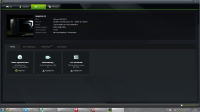 geforce.jpg