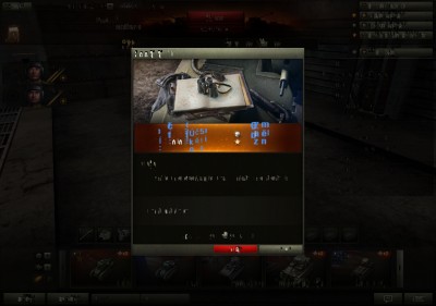 shot_002.jpg