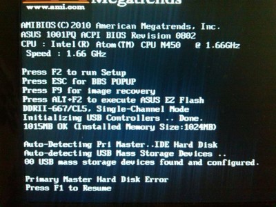 1503374_677670835605594_1632536521_n.jpg