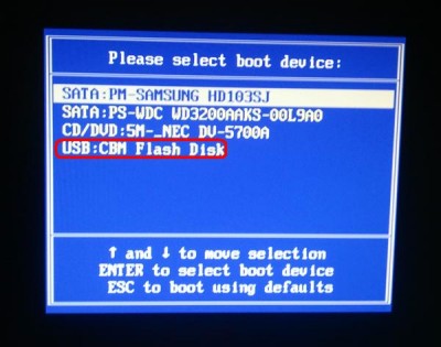 asrockBootMenu.jpg