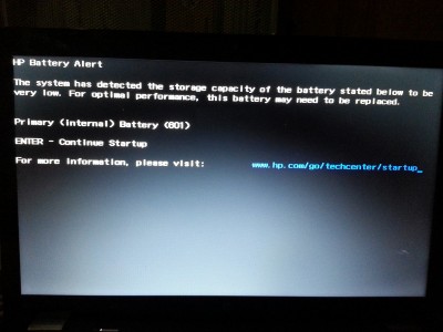 Hp Battery Alert (601).jpg