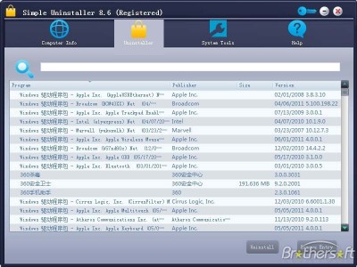 simple_uninstaller-521849-13877674850.jpeg