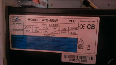 4163574770_7.jpg