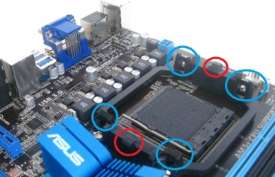 asus_CPUoblast.jpg