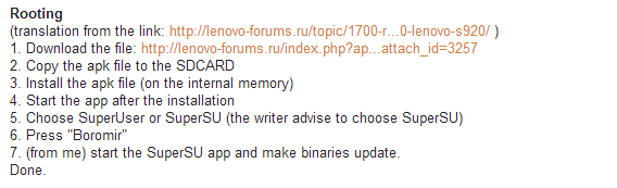 root.png