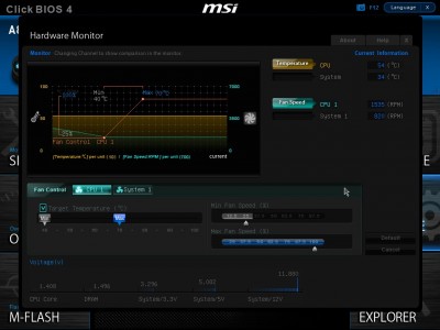 MSI_SnapShot.jpg