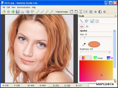Beauty-Guide-Lite-img-2147304304.jpg