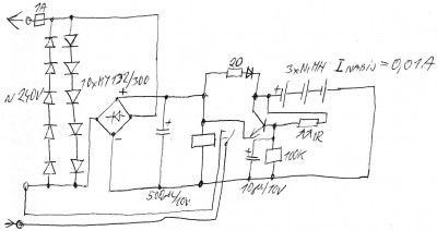 EpsonScan032.jpg