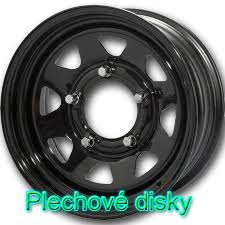 disk.jpg