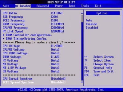 Bios2-large.jpg