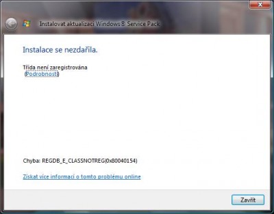 Aktu screen.jpg