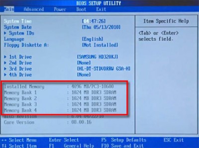BIOS_RAM.jpg
