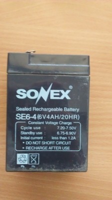 Sonex.jpg