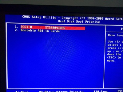 aaaaaa22222222.jpg
