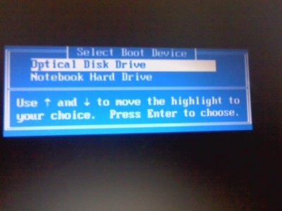bios 2.jpg